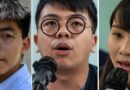 Le Parlement européen dénonce les violations des droits de Hong Kong en vertu d’une loi draconienne sur la sécurité — Radio Free Asia