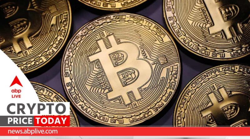 Prix ​​​​de la crypto-monnaie aujourd’hui : Bitcoin et Ethereum voient des gains alors que Chainlink devient le principal gagnant
