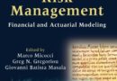 Pension Fund Risk Management: Financial and Actuarial Modeling